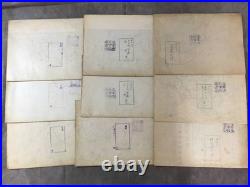 WWII Imperial Japanese Army Infantry School Russo-Japanese War Map Set 9pc