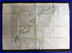 WWII Imperial Japanese Army Infantry School Russo-Japanese War Map Set 9pc
