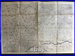 WWII Imperial Japanese Army Infantry School Russo-Japanese War Map Set 9pc