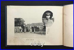 WWII Imperial Japanese Army Logistics Photo Album 1925 Nagoya Officer Horse
