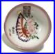 WWII-Imperial-Japanese-Army-Manchurian-Incident-Commemorative-Military-Sake-Cup-01-hbgy
