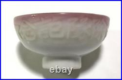 WWII Imperial Japanese Army Manchurian Incident Commemorative Military Sake Cup