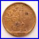 WWII-Imperial-Japanese-Army-Medical-School-50th-Anniversary-Medal-Boxed-Hinago-01-tef