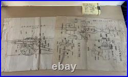 WWII Imperial Japanese Army Modified Type 38 Field Gun Technical Drawings 2pcs