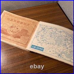 WWII Imperial Japanese Army Navy China War Photo Book 1938 Tank Aircraft
