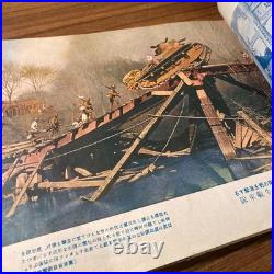 WWII Imperial Japanese Army Navy China War Photo Book 1938 Tank Aircraft