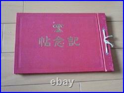 WWII Imperial Japanese Army Railway Regiment 1924 Military Photo Album