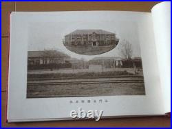 WWII Imperial Japanese Army Railway Regiment 1924 Military Photo Album