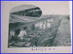 WWII Imperial Japanese Army Railway Regiment 1924 Military Photo Album WWII Imperial Japanese Army Railway Regiment 1924 Military Photo Album