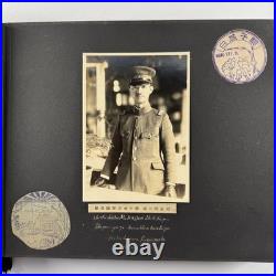 WWII Imperial Japanese Army Signal Corps Manchuria Radio Training Photo Album