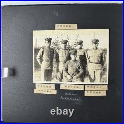 WWII Imperial Japanese Army Signal Corps Manchuria Radio Training Photo Album