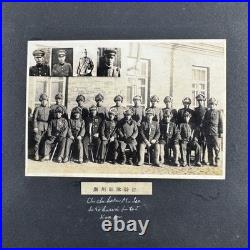 WWII Imperial Japanese Army Signal Corps Manchuria Radio Training Photo Album