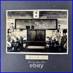 WWII Imperial Japanese Army Signal Corps Manchuria Radio Training Photo Album