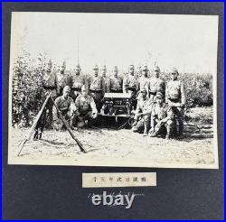 WWII Imperial Japanese Army Signal Corps Manchuria Radio Training Photo Album
