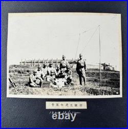 WWII Imperial Japanese Army Signal Corps Manchuria Radio Training Photo Album