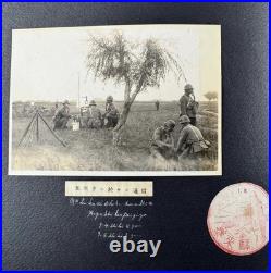 WWII Imperial Japanese Army Signal Corps Manchuria Radio Training Photo Album