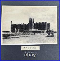 WWII Imperial Japanese Army Signal Corps Manchuria Radio Training Photo Album