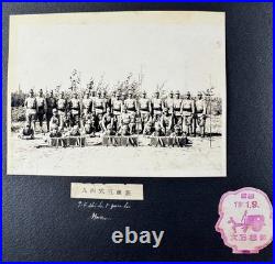 WWII Imperial Japanese Army Signal Corps Manchuria Radio Training Photo Album