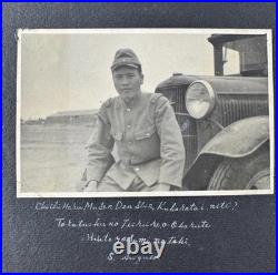 WWII Imperial Japanese Army Signal Corps Manchuria Radio Training Photo Album