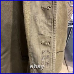 WWII Imperial Japanese Army Type 5 Greatcoat 1937 Named NCO Corporal Wool Coat