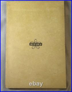 WWII Imperial Japanese Army Uniform Maintenance Manual Clothing Care Book 1932