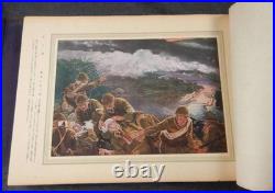 WWII Imperial Japanese Army War Art Book 1936 China Battle Military Album