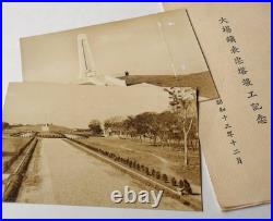 WWII Imperial Japanese Battle of Shanghai Dachang Memorial Photos 1938
