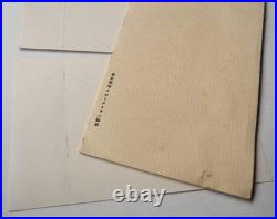 WWII Imperial Japanese Battle of Shanghai Dachang Memorial Photos 1938
