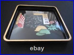 WWII Imperial Japanese China Incident Lacquer Tray Rising Sun Military