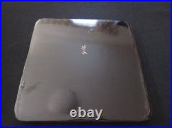 WWII Imperial Japanese China Incident Lacquer Tray Rising Sun Military