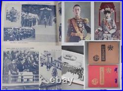 WWII Imperial Japanese Manchukuo Emperor Puyi Visit Photo Album 1935