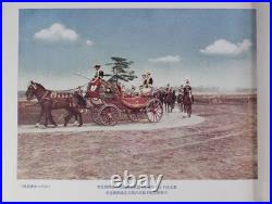 WWII Imperial Japanese Manchukuo Emperor Puyi Visit Photo Album 1935
