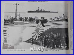 WWII Imperial Japanese Manchukuo Emperor Puyi Visit Photo Album 1935