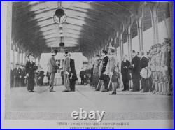 WWII Imperial Japanese Manchukuo Emperor Puyi Visit Photo Album 1935