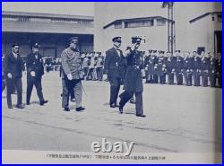 WWII Imperial Japanese Manchukuo Emperor Puyi Visit Photo Album 1935