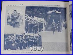 WWII Imperial Japanese Manchukuo Emperor Puyi Visit Photo Album 1935