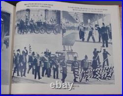 WWII Imperial Japanese Manchukuo Emperor Puyi Visit Photo Album 1935