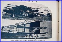 WWII Imperial Japanese Manchuria Incident Photo Album 1931 Military Book