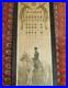 WWII-Imperial-Japanese-Military-Spirit-Scroll-Emperor-Hirohito-Bushido-Wall-Hang-01-ffny