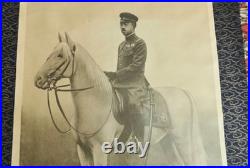 WWII Imperial Japanese Military Spirit Scroll Emperor Hirohito Bushido Wall Hang