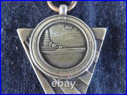 WWII Imperial Japanese Navy 1934 Naval Maneuvers Participation Medal Badge