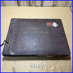 WWII Imperial Japanese Navy 1935 Training Fleet Naval Cadet Photo Album