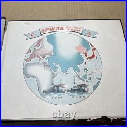 WWII Imperial Japanese Navy 1935 Training Fleet Naval Cadet Photo Album