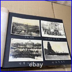 WWII Imperial Japanese Navy 1935 Training Fleet Naval Cadet Photo Album