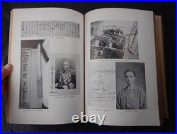 WWII Imperial Japanese Navy Admiral Togo Memorial Book 1935 Russo-Japanese War