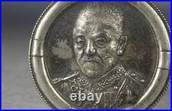 WWII Imperial Japanese Navy Admiral Togo Mikasa Commemorative Medal