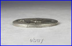 WWII Imperial Japanese Navy Admiral Togo Mikasa Commemorative Medal