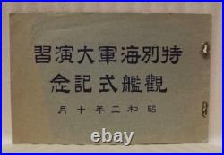 WWII Imperial Japanese Navy Fleet Review Album Nagato Mutsu 1927 Photo Book