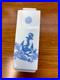 WWII-Imperial-Japanese-Navy-Fukagawa-Vase-Royal-Crest-Anchor-Plum-Prewar-01-lyxn