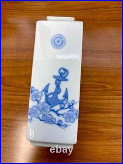WWII Imperial Japanese Navy Fukagawa Vase Royal Crest Anchor Plum Prewar
